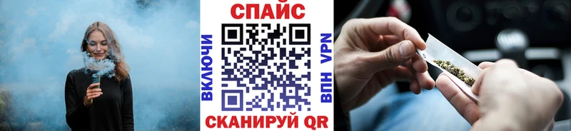 ссылка на мегу как зайти  закладка  Туапсе  Бутират BDO 