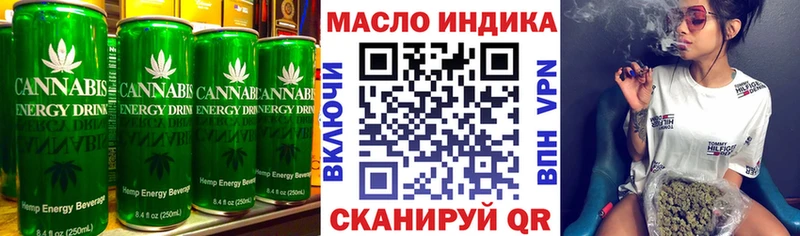 blacksprut зеркало Туапсе Cannafood конопля магазин