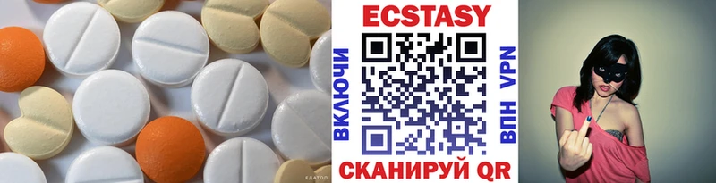 ЭКСТАЗИ Punisher  купить наркотик  Туапсе 