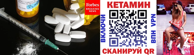shop телеграм  omg ссылки  Туапсе  КЕТАМИН ketamine 