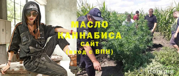 марихуана Медвежьегорск