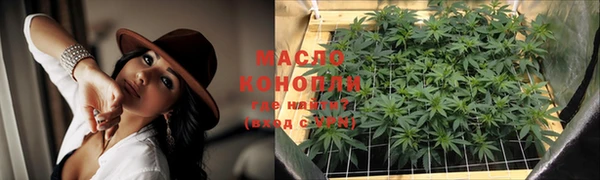 бошки Магас