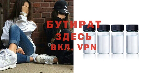 ешки Майский