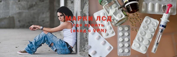 бошки Магас