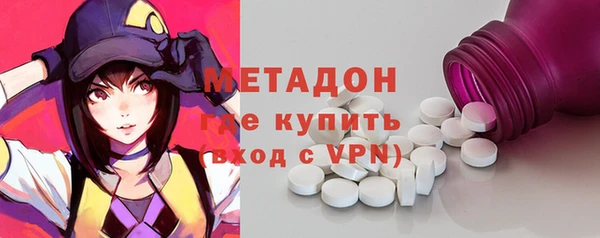 меф VHQ Приозерск