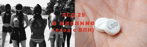 ешки Майский