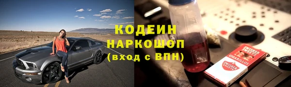 ешки Майский