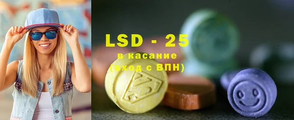 ешки Майский