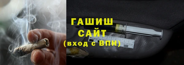 ешки Майский
