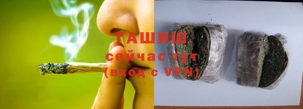 дживик Протвино