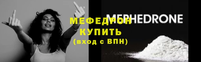 бошки Магас