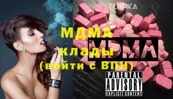 ешки Майский