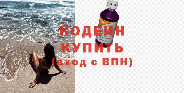 СК Медногорск