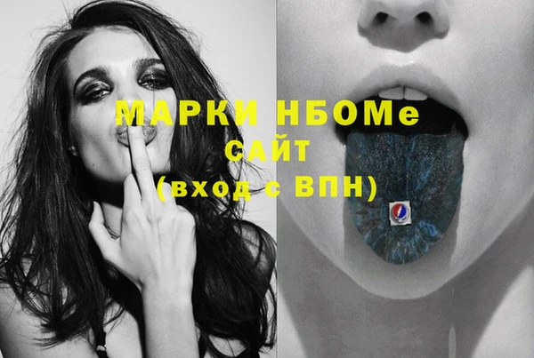 ешки Майский