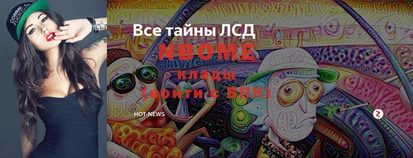 ешки Майский