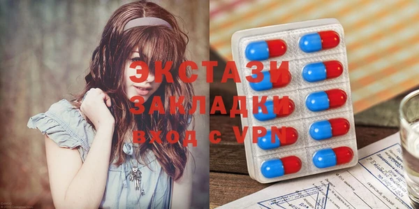 СК Медногорск