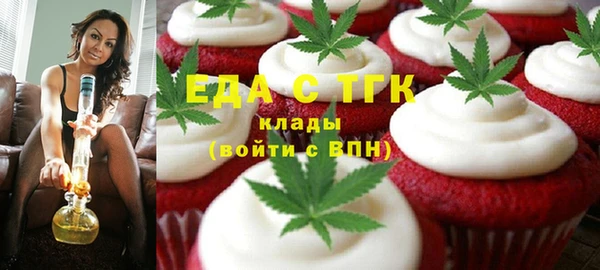 ешки Майский