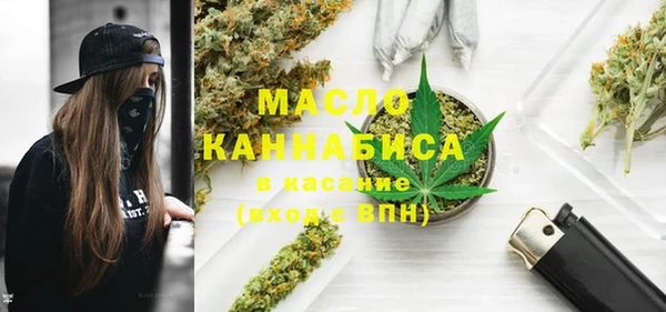 марихуана Медвежьегорск