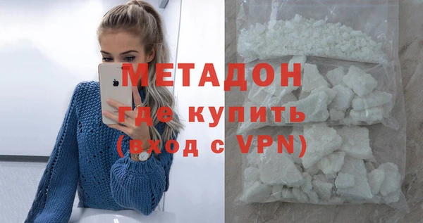 ешки Майский