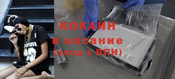 ешки Майский