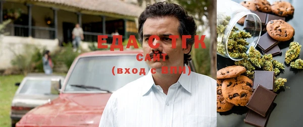 бошки Магас