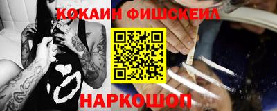 дистиллят марихуана Гусиноозёрск