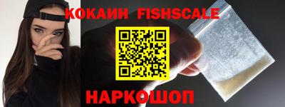 дистиллят марихуана Гусиноозёрск