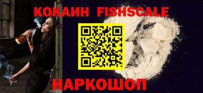 соль курить ск Гусь-Хрустальный