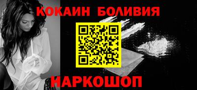соль курить ск Гусь-Хрустальный