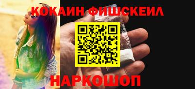 дистиллят марихуана Гусиноозёрск