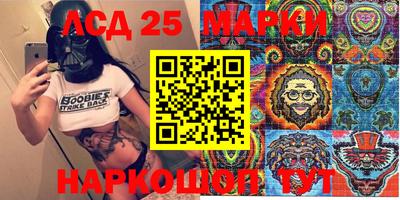 дистиллят марихуана Гусиноозёрск