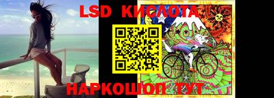 соль курить ск Гусь-Хрустальный