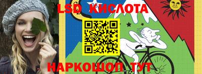 мефедрон мука Гусев