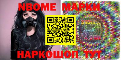 дистиллят марихуана Гусиноозёрск