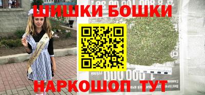 соль курить ск Гусь-Хрустальный