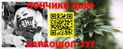 марки lsd Жуковский
