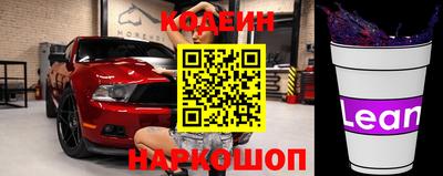 соль курить ск Гусь-Хрустальный