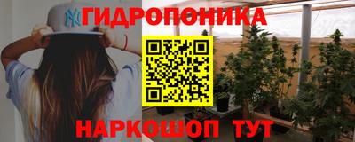 соль курить ск Гусь-Хрустальный
