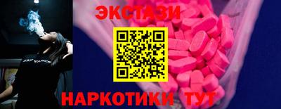 дистиллят марихуана Гусиноозёрск
