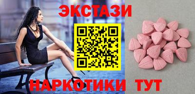мефедрон мука Гусев