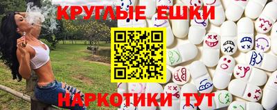 соль курить ск Гусь-Хрустальный