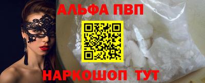 соль курить ск Гусь-Хрустальный