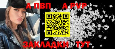 MDMA Заволжье