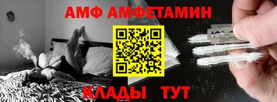 дистиллят марихуана Гусиноозёрск