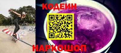 мефедрон мука Гусев