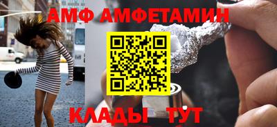 мефедрон мука Гусев