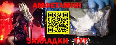дистиллят марихуана Гусиноозёрск
