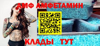 мефедрон мука Гусев