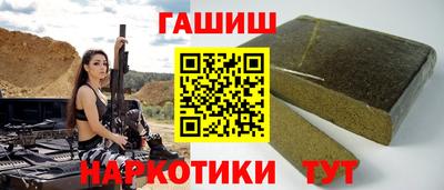 дистиллят марихуана Гусиноозёрск