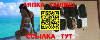 дистиллят марихуана Гусиноозёрск